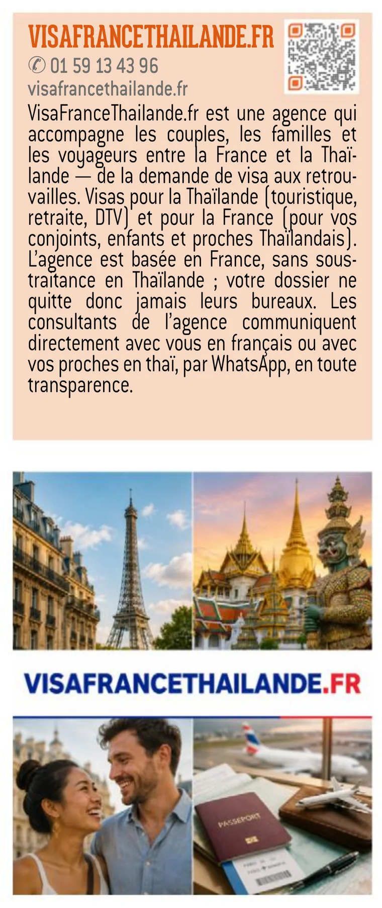 ข้อความเกี่ยวกับ VisaFranceThailande.fr ในคู่มือ Petit Futé ประเทศไทย 2027 หน้า 560